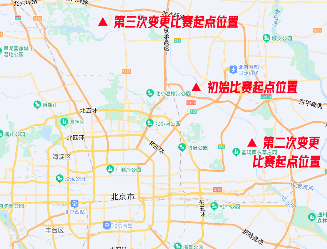 北京马拉松路线图第1场