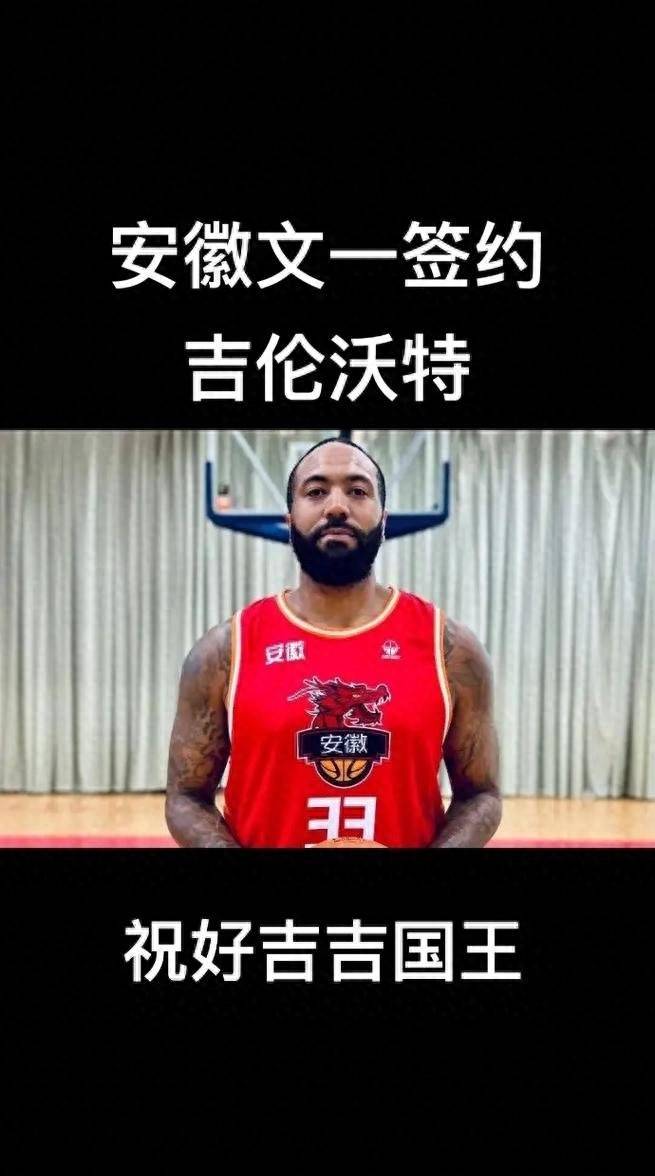 广发运动官网-关于广州男篮再次取得胜利，积极向前进步势不可挡的信息