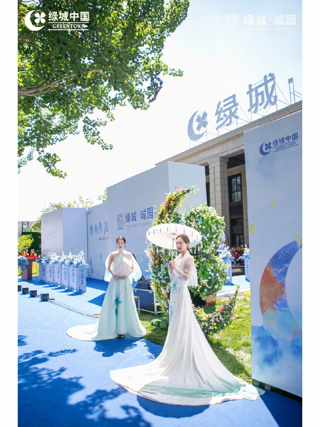 哈尔滨绿城备战战徐州东方，冲击主场胜利的简单介绍