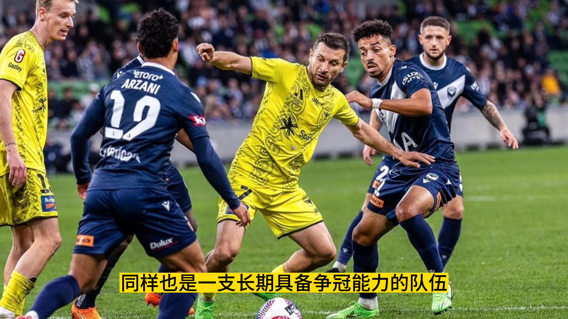 广发平台官网-澳大利亚球队战略调整，谋求下一场胜利的简单介绍