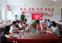 广发体育官网首页-华夏幸福胜出，领先优势进一步扩大