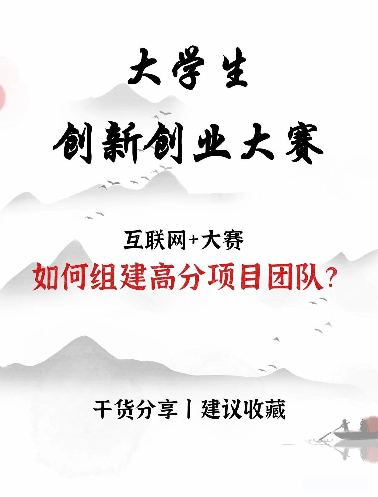关于超强表现引领风口，团队再度破纪录！的信息