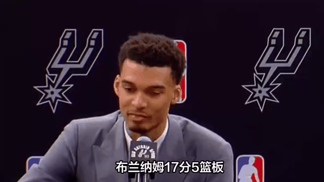 包含马刺主场力克热火！白边三分球不中难救主的词条