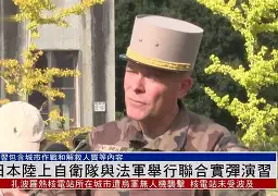 沈阳广发体育平台-法兰克福队气势如虹，愿承平曙光的简单介绍
