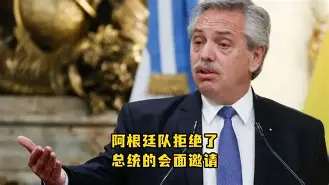 法兰克福队气势如虹，愿承平曙光的简单介绍