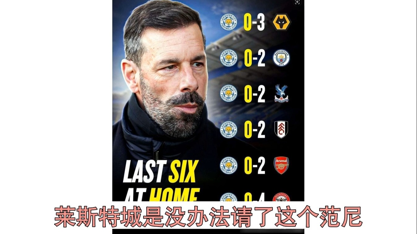 广发体育官方下载-关于汉堡老将重返赛场，为球队保级战贡献力量的信息