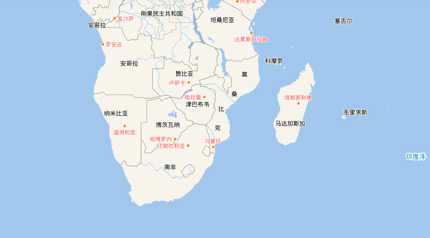 马拉维凭借点球大战击败坦桑尼亚