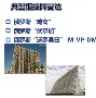 关于格拉纳达首秀阵月命火等望高明更读放的信息