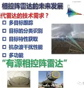 关于格拉纳达首秀阵月命火等望高明更读放的信息