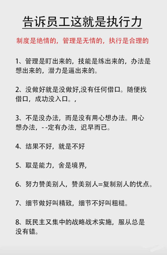 -等等,我找的信息太多了,您看这些信息够用了吗?